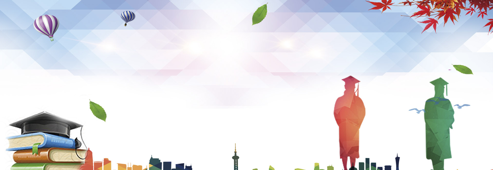 ambagankanisthamahavidyalaya.in, Ambagan Kanistha Junior College