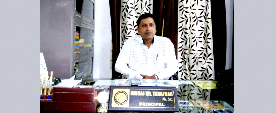 ambagankanisthamahavidyalaya.in, Ambagan Kanistha Junior College