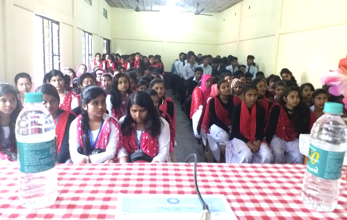 ambagankanisthamahavidyalaya.in, Ambagan Kanistha Junior College